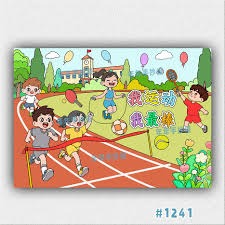 心情不错！知名说唱歌手Jay-Z现身湖人主场观看NBA杯