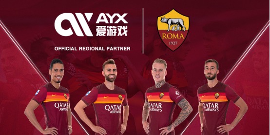 A的劲旅